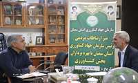 ملاقات مردمی رییس سازمان جهادکشاورزی استان سمنان -مهرماه 1404
